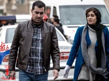 «طلا خون» اکران آنلاین شد