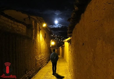 کوچه