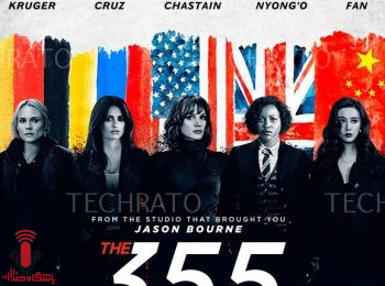 فیلم 335