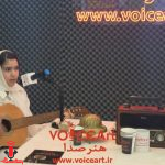 پاییز